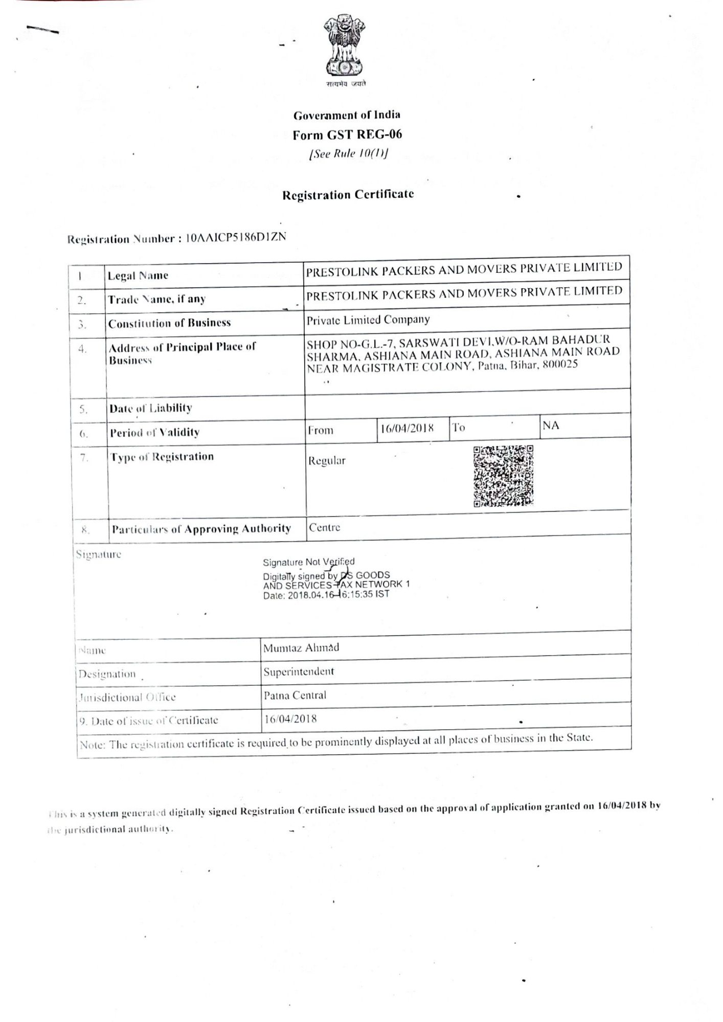 GST Registration Certificate - Prestolink